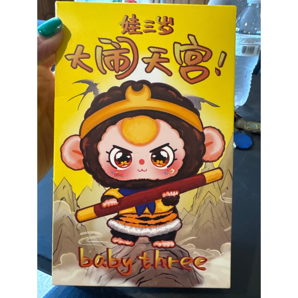 Baby Three Havoc in Heaven Plush Blind Box Cureplaneta DPL4300 New Sealed